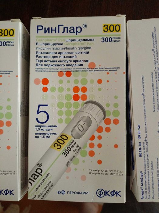 обмен или продам недорого