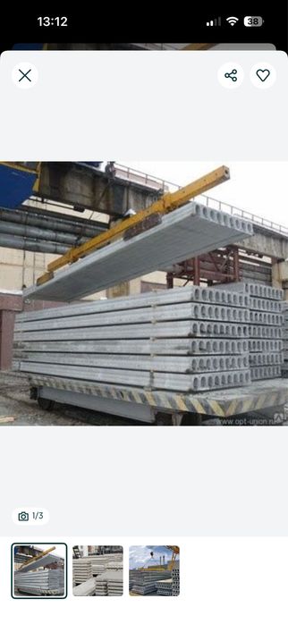 Продам траверсу для подьема пустотных плит шириной 1.20