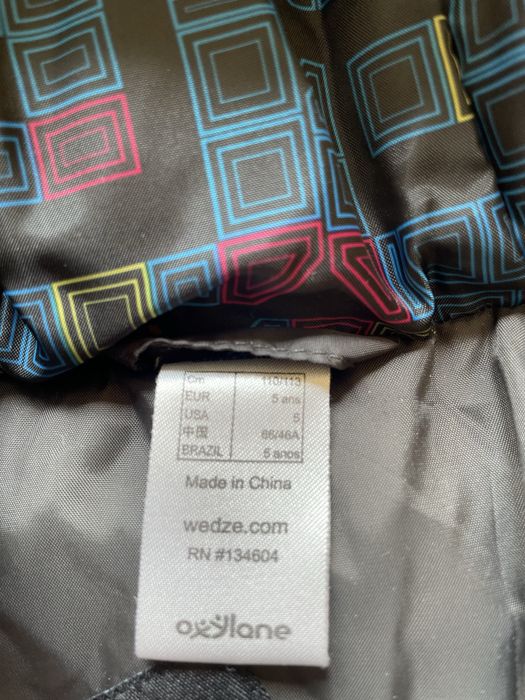 Зимно яке за момче, 4-5г.