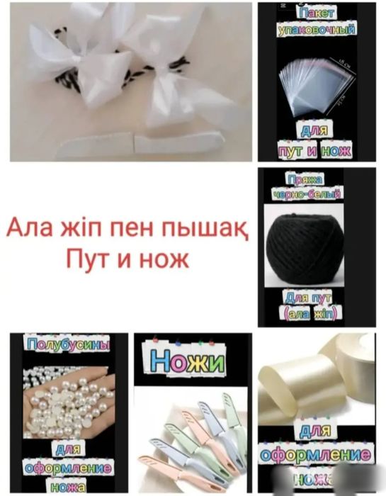 Детские авторские платья