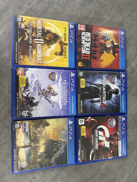 Play Station 4