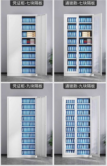 Универсальный металлический шкаф для офиса и производств