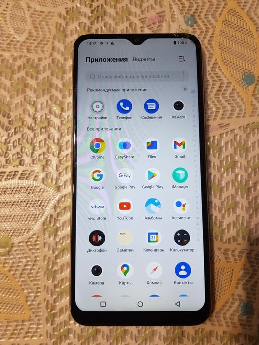 Смартфон VIVO Y 16