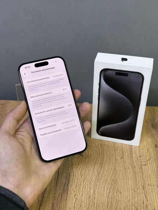 Iphone 15 Pro 128 GB | Mobile Zone