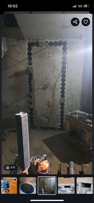 АЛМАЗНОЕ Бурение Алмазное Сверление