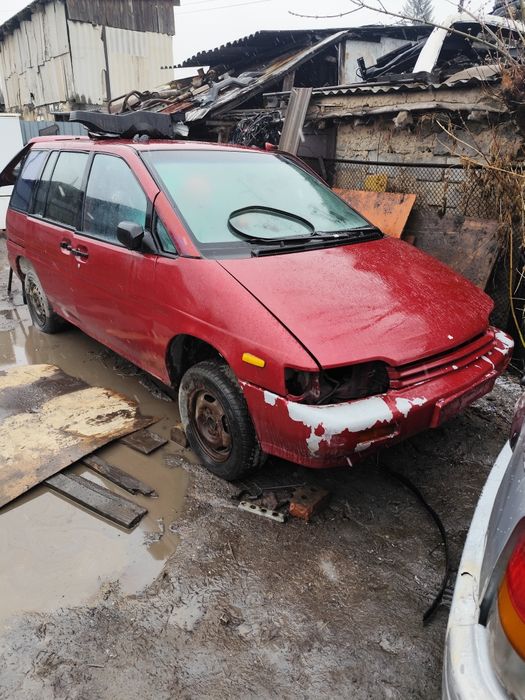 Прием автомобилей в аварийном состоянии