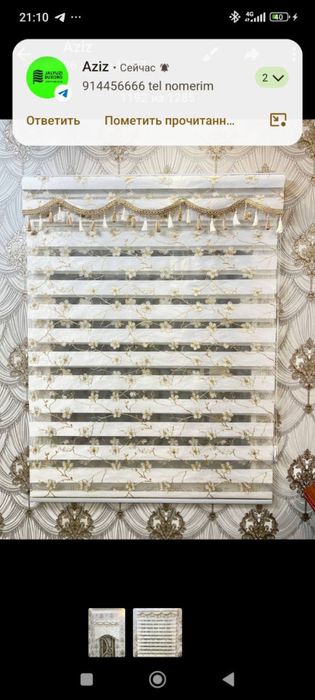 Jalyuzi Buxoro Buylab