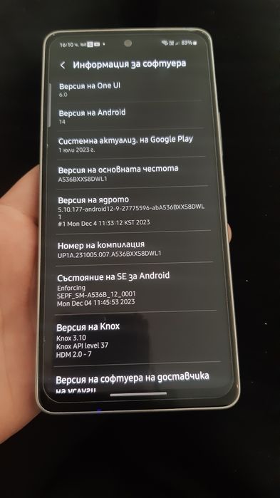 Samsung galaxy A53 5G