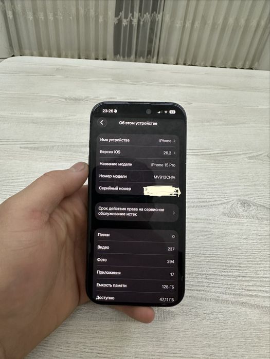 Iphone 15 pro sotiladi