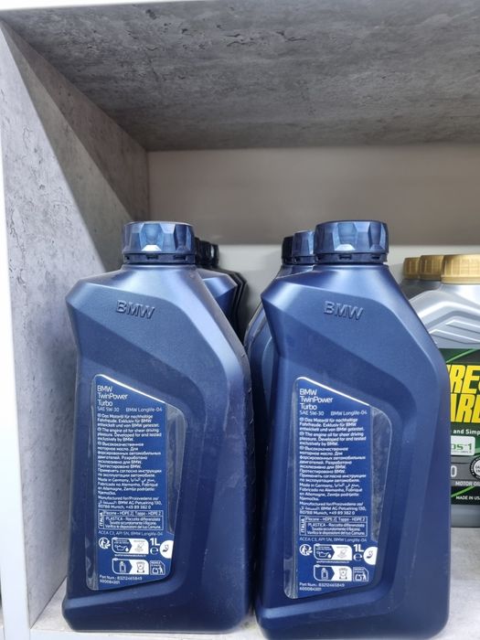 Bmw motornoe maslo bmw 5w30 longlife-04 Petronas AMG 5w30 5w40 10w40