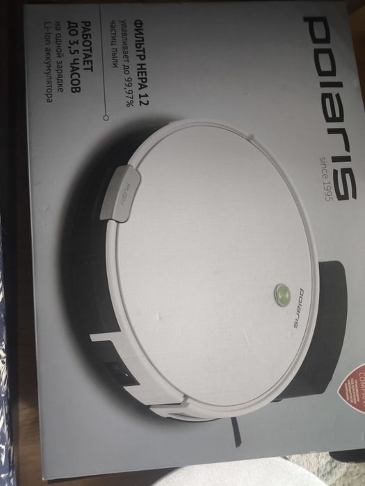 Робот пылесос polaris pvcr 0926w