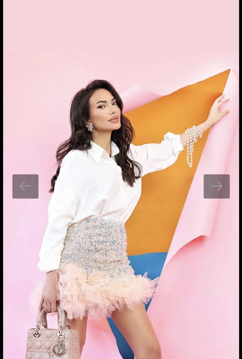 Страхотна пола Avin / Авин