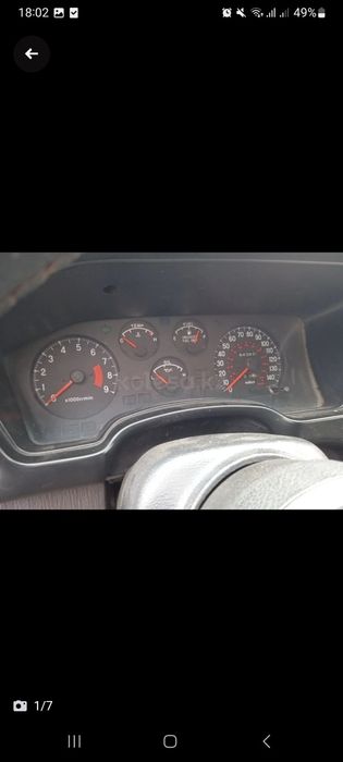 Митсубиши эклипс 2.0 объем