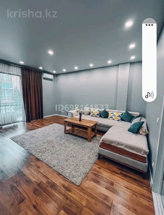 2 х комнатная ЖК Караван Сарай