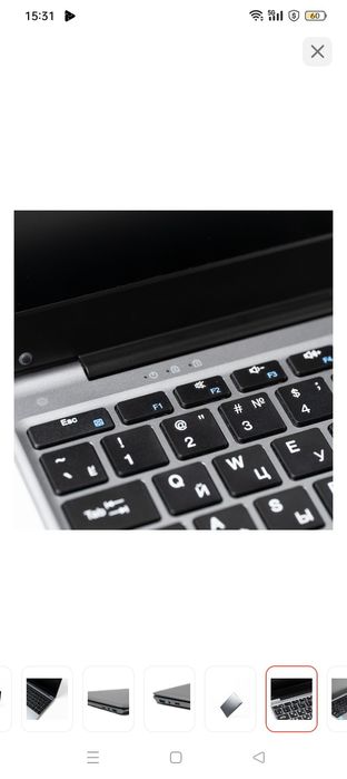 Продам ноутбук 40000тг