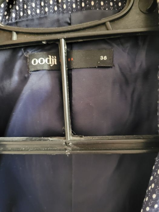 Жакет женский oodji