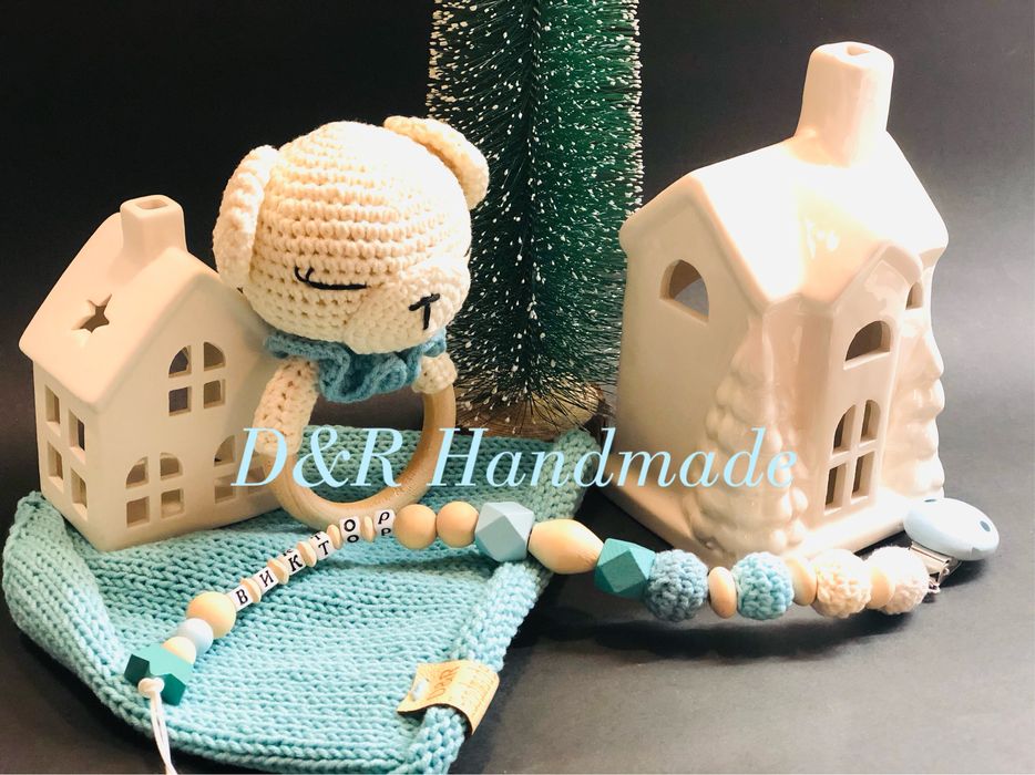 Ръчно плетени комплекти/подаръци за бебенца и деца