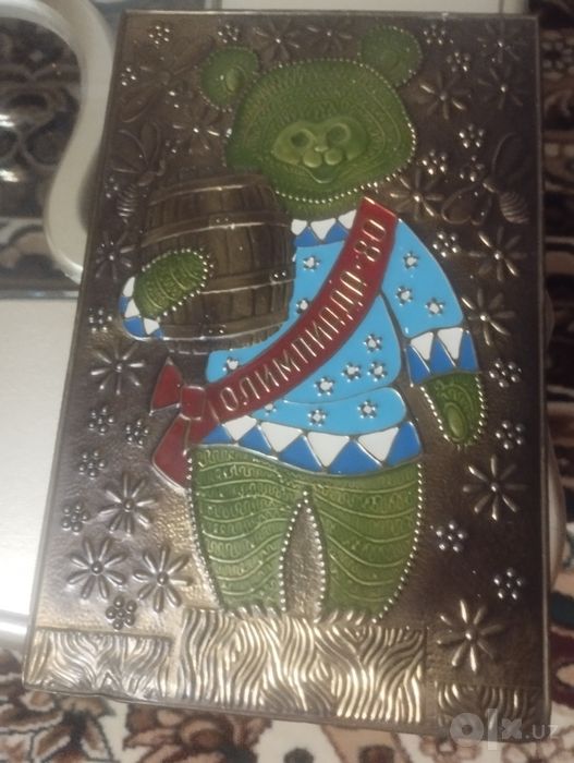 Продам чиканку СССР