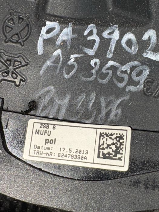 Audi Q7 2013 година Мулти Волан