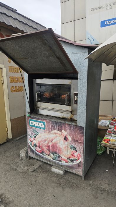 Продам Грильницу на 12 кур