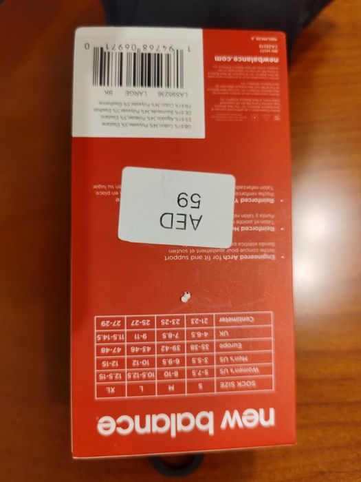 Носки New Balance Performance Basic. Размер Large US 10-12, EU 43-46.