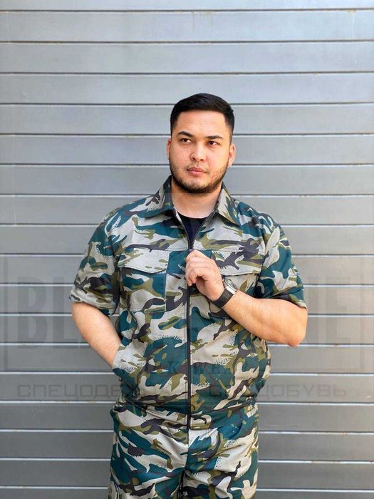 Спецодежда для охраны камуфляж