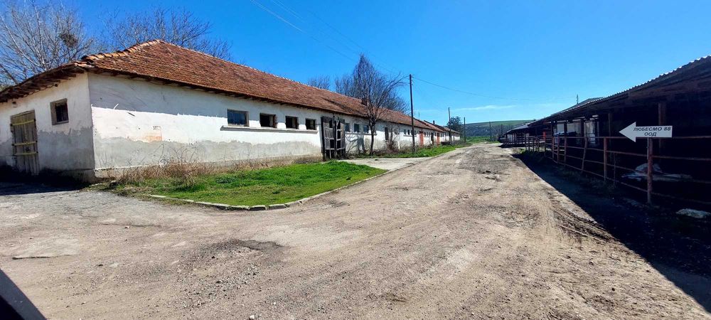 Промишлени згради продавам