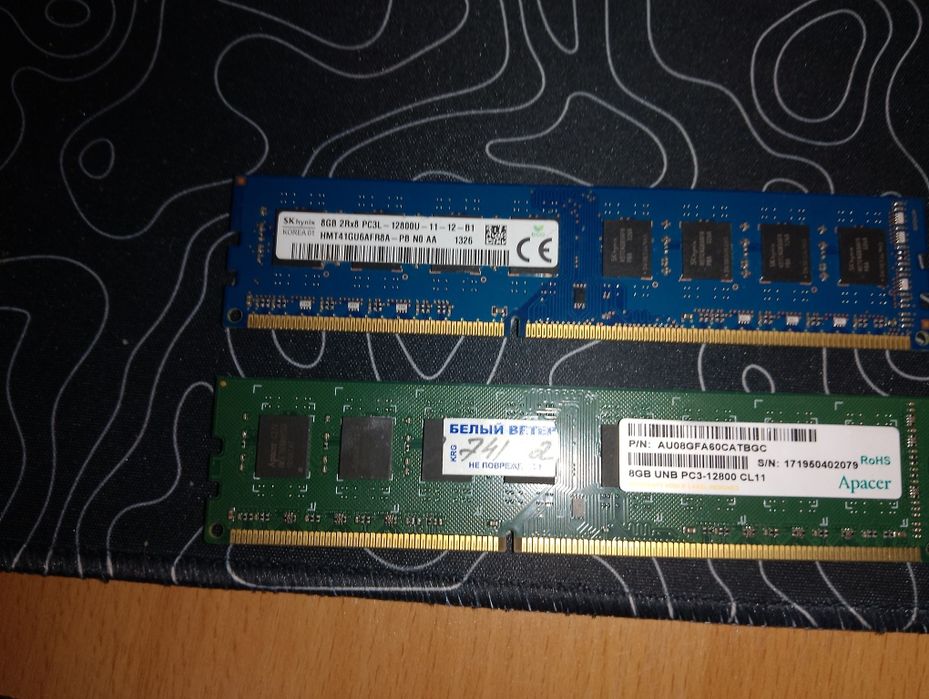 азуд др3 компьютерные запчасти