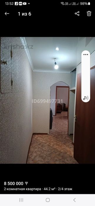 Продам квартиру дву-х ком.