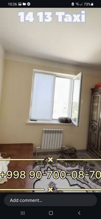 Komalod dom sotiladi