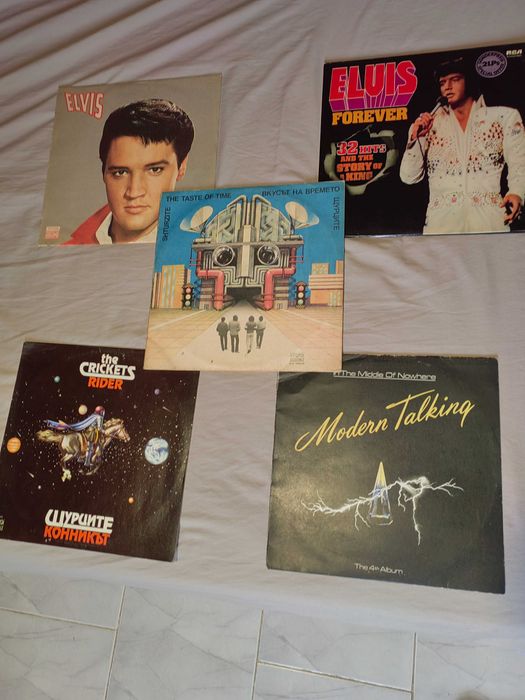 Грамофонни плочи плюс подарък