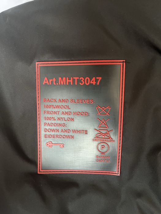 Tommy Hilfiger  демисезонная