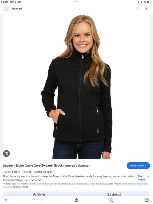 Spyder Core Sweater XS