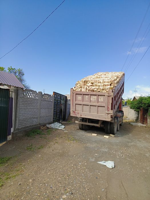 Arzon sifatli g'isht