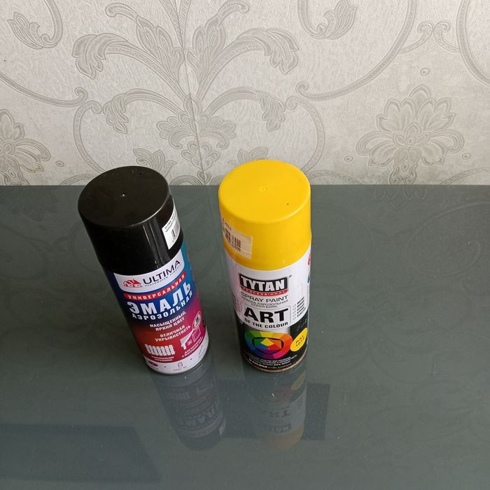 Краска аэрозольная