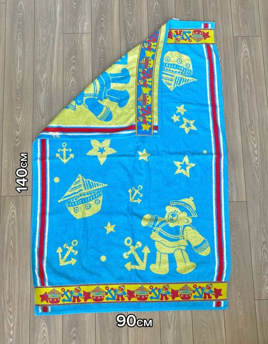 Полотенце банное, махровое, хлопок