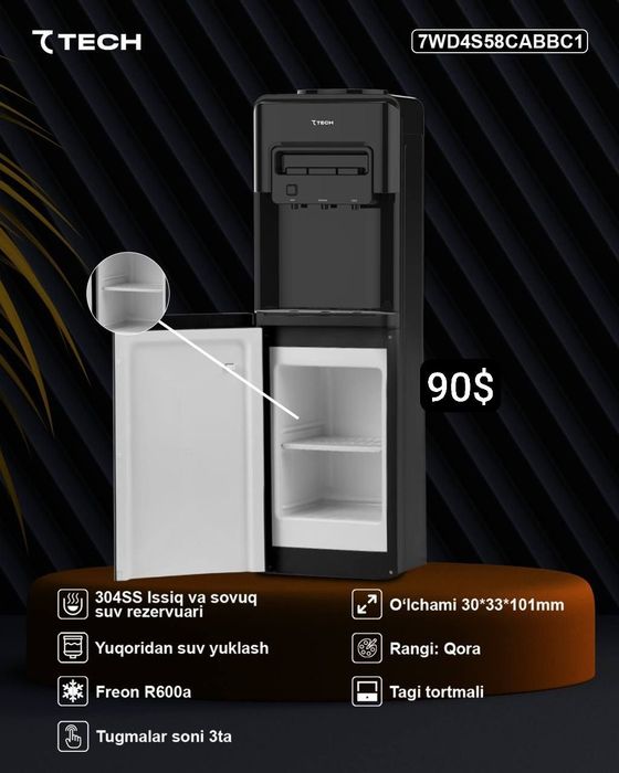 Куллер/кулер сув куллер фреонли/7теч/импорт/kuller/suv kuller