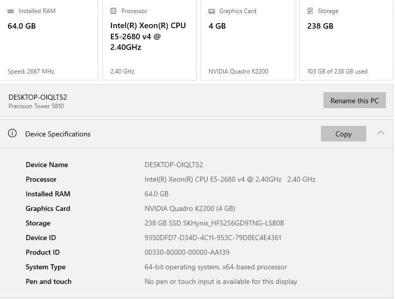 Компютър Dell Precision Tower 5810