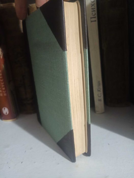 В.Купер, История розги 1908 год