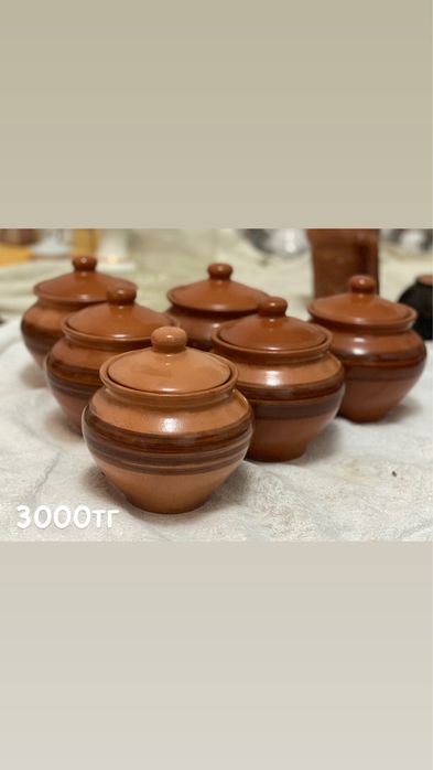 Продам наборы посуды