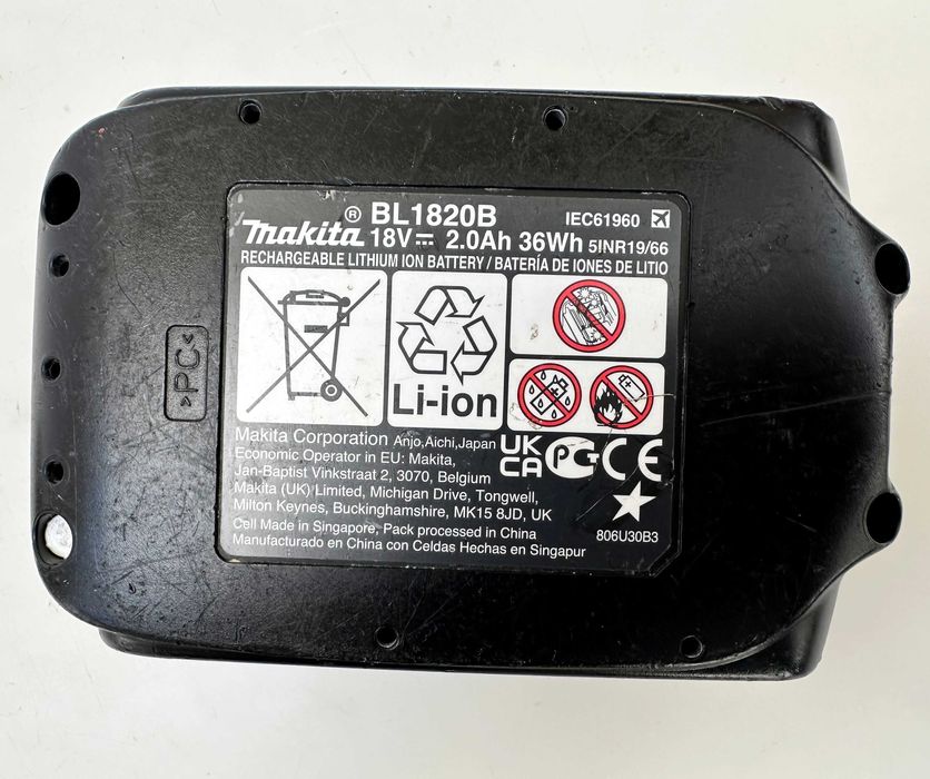 Makita DHP482 - Акумулаторен ударен винтоверт 18V 2.0Ah
