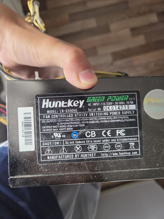 Продам комплектующие для ПК