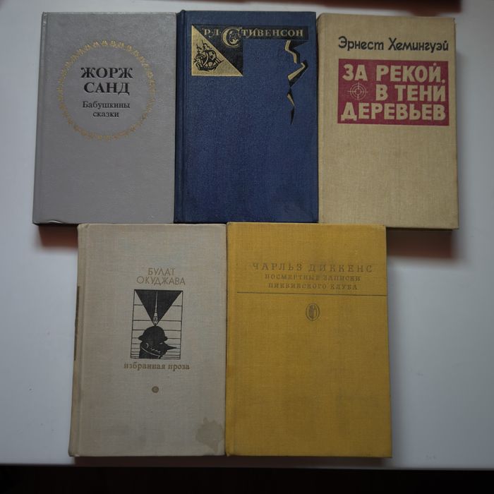 книги дешевле кружки кофе