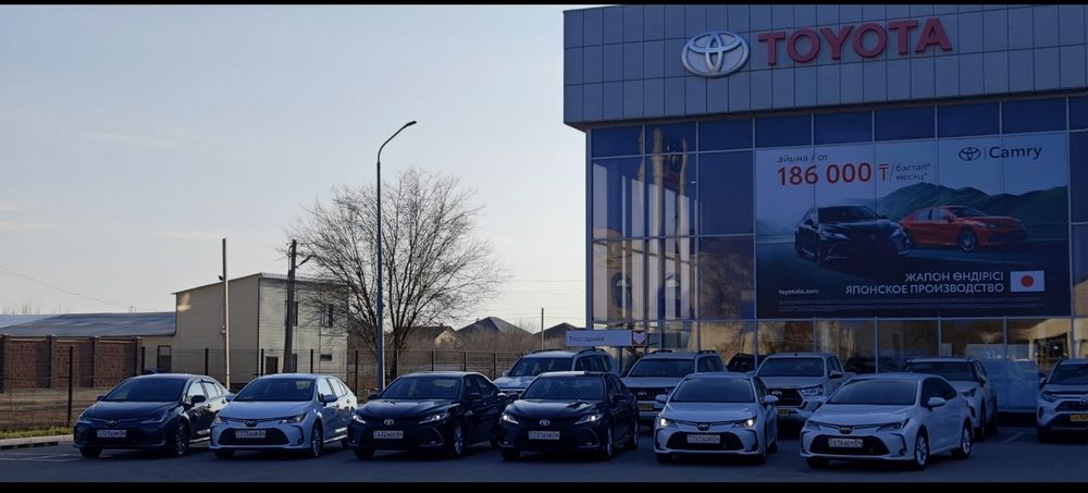 Прокат Автомобилей аренда