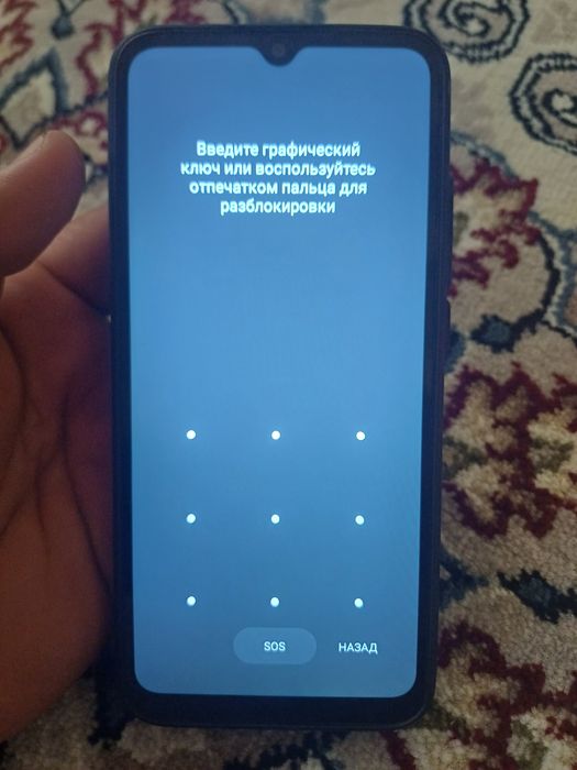 Xiaomi Redmi 10a