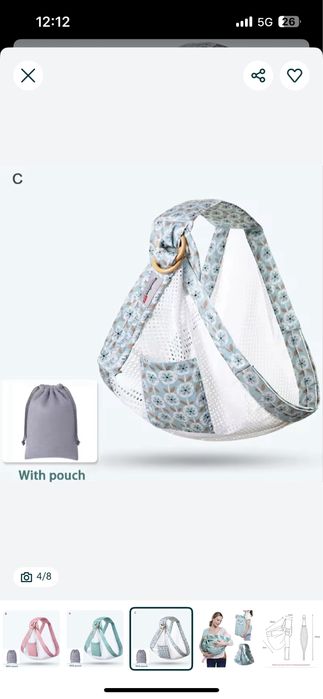 Detskiy kundak xitoy arginal 16  kilogacha