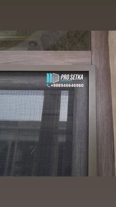 Москитный сетки | Москитные Москитная сетка maskitniy moskitniy setka