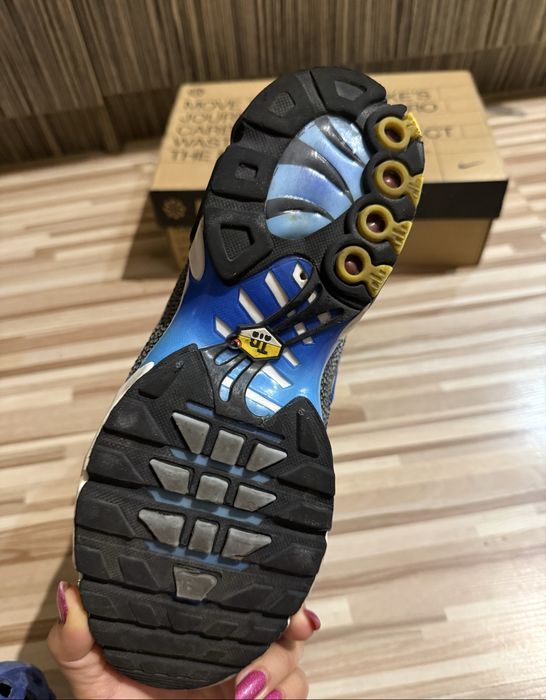 Nike Air Max Plus TN  Kiss my airs