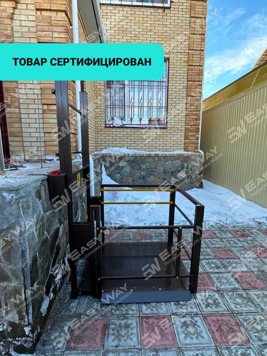 Вертикальные подъемники для инвалидов