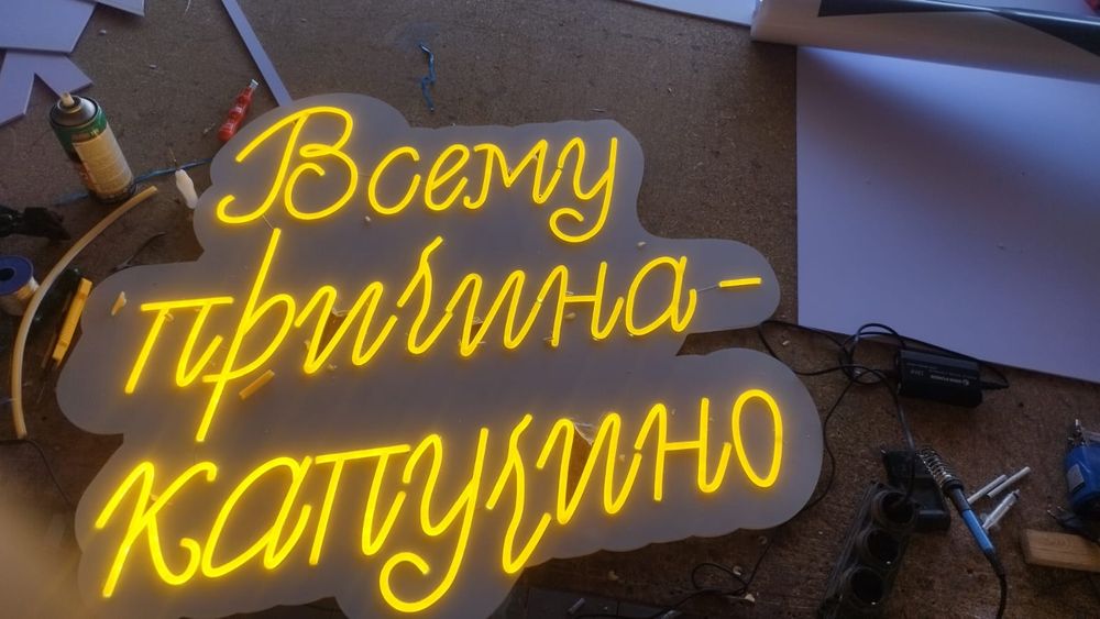 Рекламное агентство К-принт